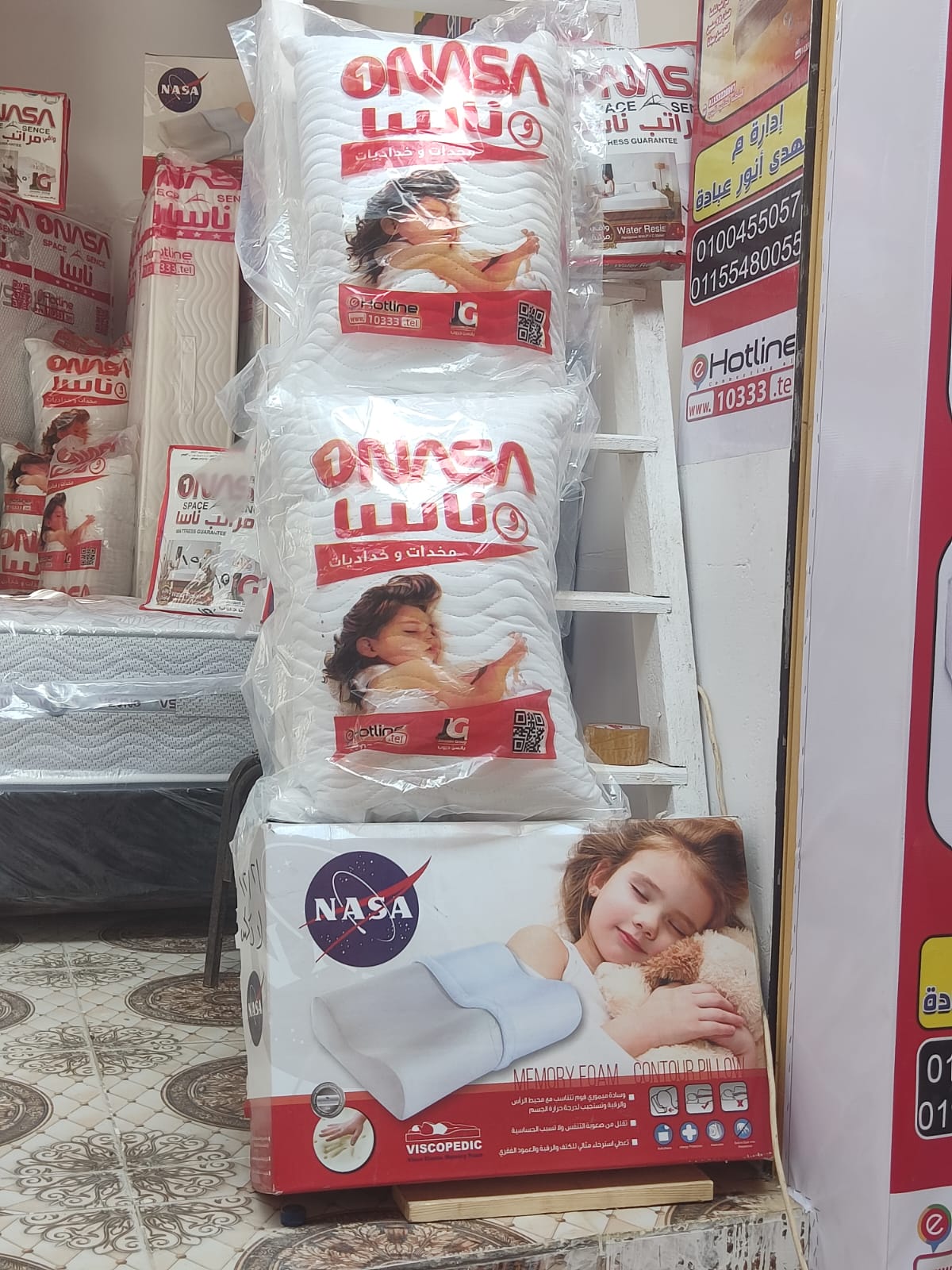 ...